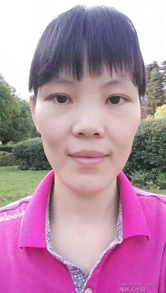 �鿴MZR087612�ĸ��˼���